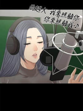 KTV情人 1-102話[完結]_2900