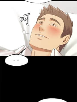KTV情人 1-102話[完結]_2858
