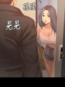 KTV情人 1-102話[完結]_2842