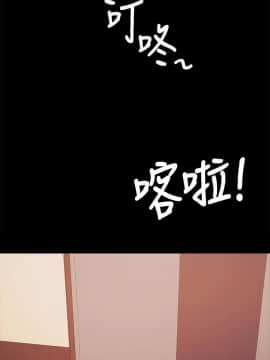 KTV情人 1-102話[完結]_2839