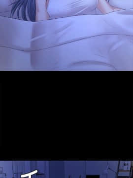 KTV情人 1-102話[完結]_2838