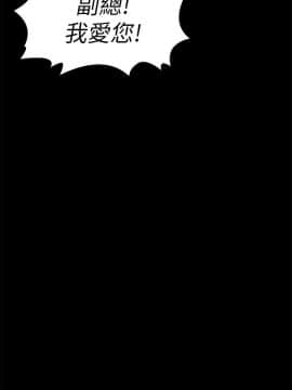 KTV情人 1-102話[完結]_2837