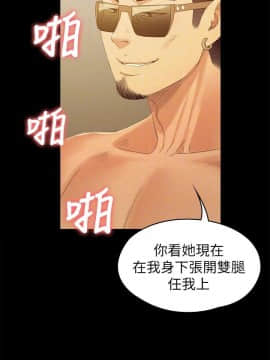 KTV情人 1-102話[完結]_2823
