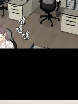 KTV情人 1-102話[完結]_2792