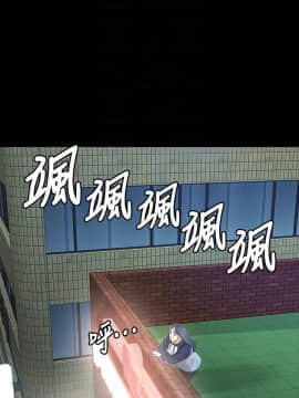 KTV情人 1-102話[完結]_2791