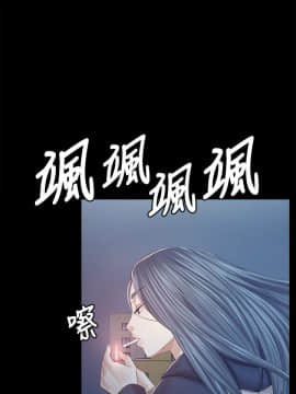 KTV情人 1-102話[完結]_2790