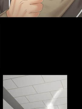 KTV情人 1-102話[完結]_2745
