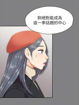 KTV情人 1-102話[完結]_2718