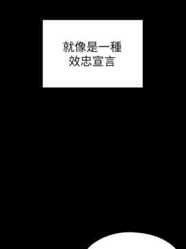 KTV情人 1-102話[完結]_2702