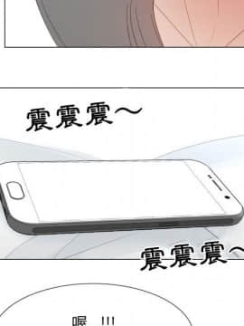 代理爱情 1-53話[完結]_4487