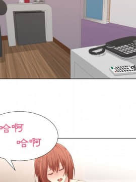 代理爱情 1-53話[完結]_4365