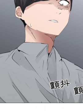 代理爱情 1-53話[完結]_4360