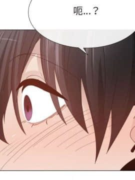 代理爱情 1-53話[完結]_4104