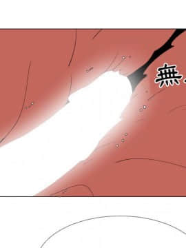 代理爱情 1-53話[完結]_4099