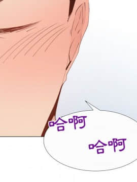 代理爱情 1-53話[完結]_4088