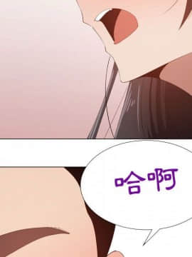 代理爱情 1-53話[完結]_4087