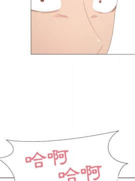 代理爱情 1-53話[完結]_4083