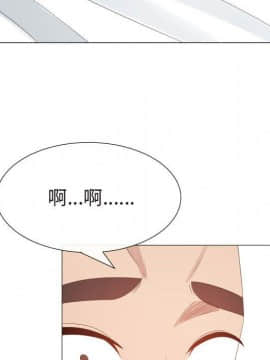 代理爱情 1-53話[完結]_4082