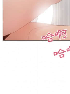 代理爱情 1-53話[完結]_4072