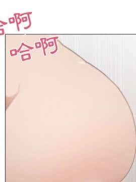 代理爱情 1-53話[完結]_4071