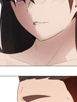 代理爱情 1-53話[完結]_4061