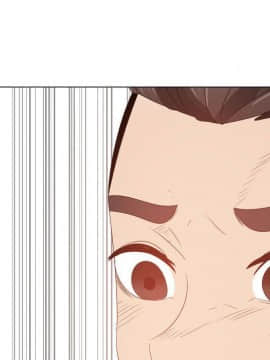 代理爱情 1-53話[完結]_4056