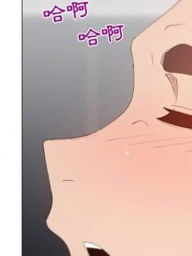 代理爱情 1-53話[完結]_4050