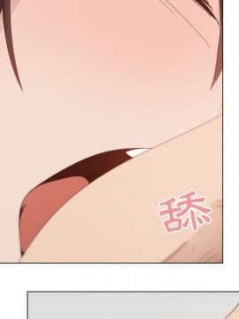 代理爱情 1-53話[完結]_4049