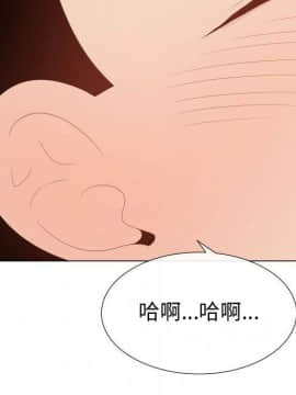 代理爱情 1-53話[完結]_4036