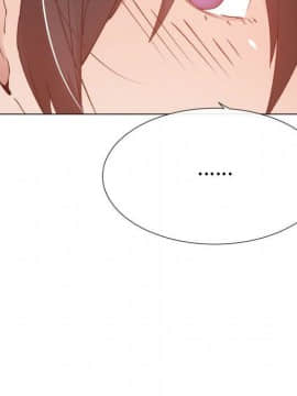 代理爱情 1-53話[完結]_4032