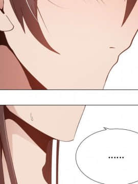 代理爱情 1-53話[完結]_4029