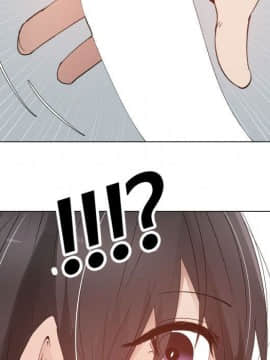 代理爱情 1-53話[完結]_4025