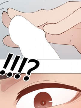 代理爱情 1-53話[完結]_4023