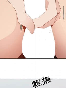 代理爱情 1-53話[完結]_4022