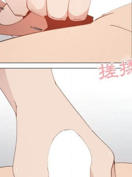 代理爱情 1-53話[完結]_4021