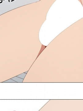 代理爱情 1-53話[完結]_4017