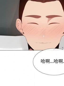 代理爱情 1-53話[完結]_4014