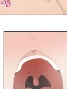 代理爱情 1-53話[完結]_4012