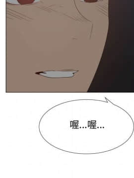 代理爱情 1-53話[完結]_3969