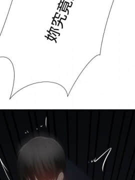 代理爱情 1-53話[完結]_3957