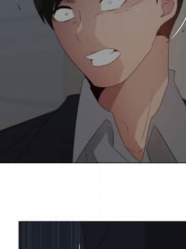 代理爱情 1-53話[完結]_3954