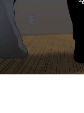 代理爱情 1-53話[完結]_3946