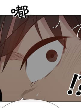 代理爱情 1-53話[完結]_3934