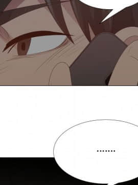 代理爱情 1-53話[完結]_3917