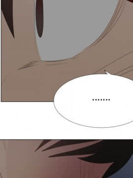 代理爱情 1-53話[完結]_3913