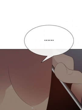 代理爱情 1-53話[完結]_3908