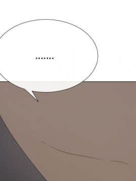 代理爱情 1-53話[完結]_3901