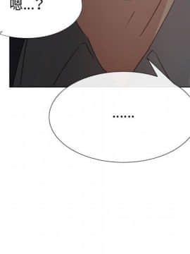 代理爱情 1-53話[完結]_3898