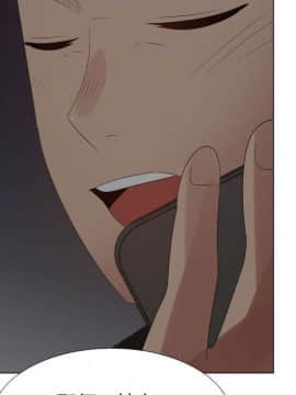 代理爱情 1-53話[完結]_3896