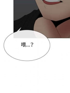 代理爱情 1-53話[完結]_3893